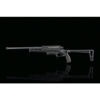 Silverback Airsoft TAC-41 Lite Sport - Black