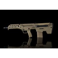 Silverback Airsoft MDRX 16" V3 Electric Airsoft Rifle - FDE