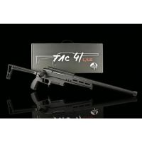 Silverback Airsoft TAC-41 Lite - Black