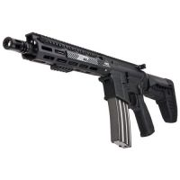 VFC BCM CQB 11.5inch MCMR Deluxe Version AEG Rifle