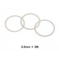 Laylax M4 Series Outer Barrel Adjustment Shim Ring Set [FirstFactory]