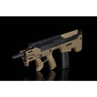 Silverback Airsoft MDRX Micron V3 Electric Airsoft Rifle - Black/FDE