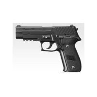 Tokyo Marui Sig P226 Rail Gas Blowback Pistol