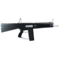 Tokyo Marui AA-12 AEG Electric Shotgun