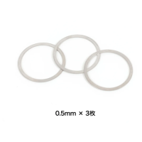 Laylax M4 Series Outer Barrel Adjustment Shim Ring Set [FirstFactory]