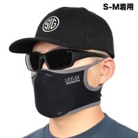 Laylax AeroFlex Face Guard - Ice